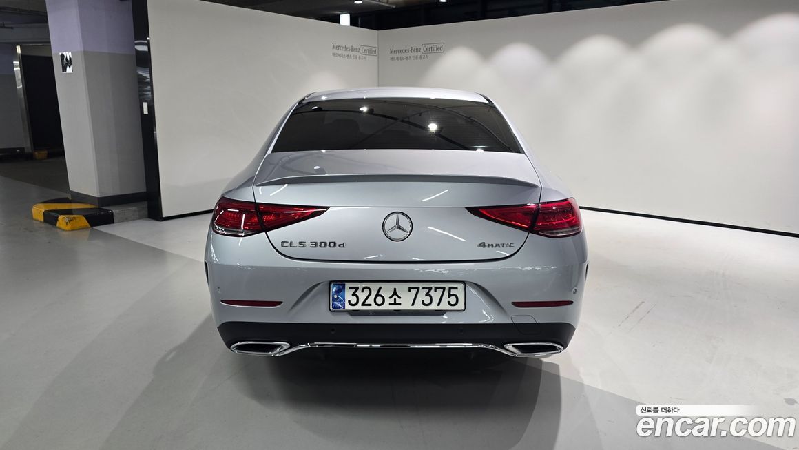 Mercedes-Benz CLS-Class CLS300d 4MATIC, 2023