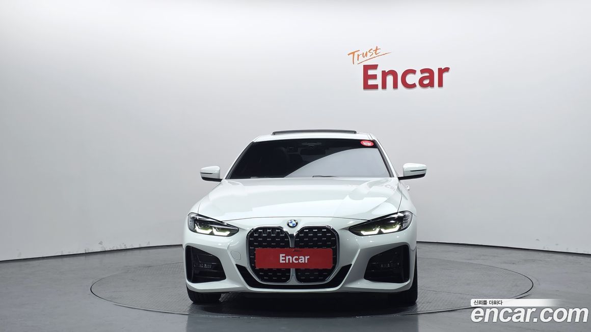 BMW 4-Series 420i M Sport Coupe, 2023