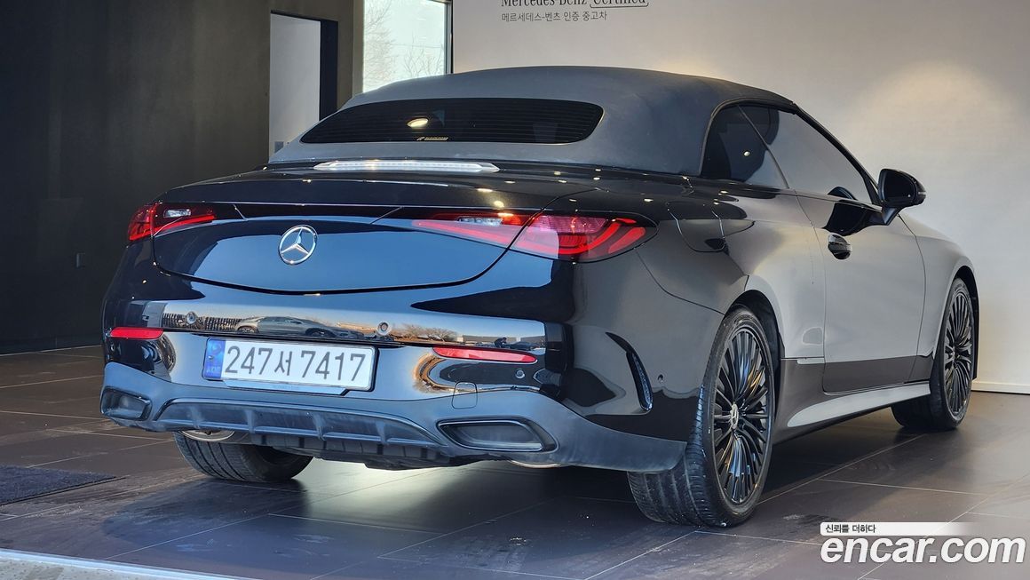 Mercedes-Benz CLE-Class CLE200 Cabriolet, 2025