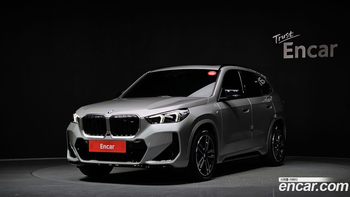BMW X1 M35i xDrive, 2025