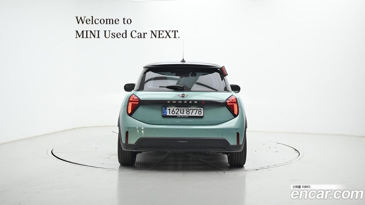 Mini Cooper Favoured, 2025
