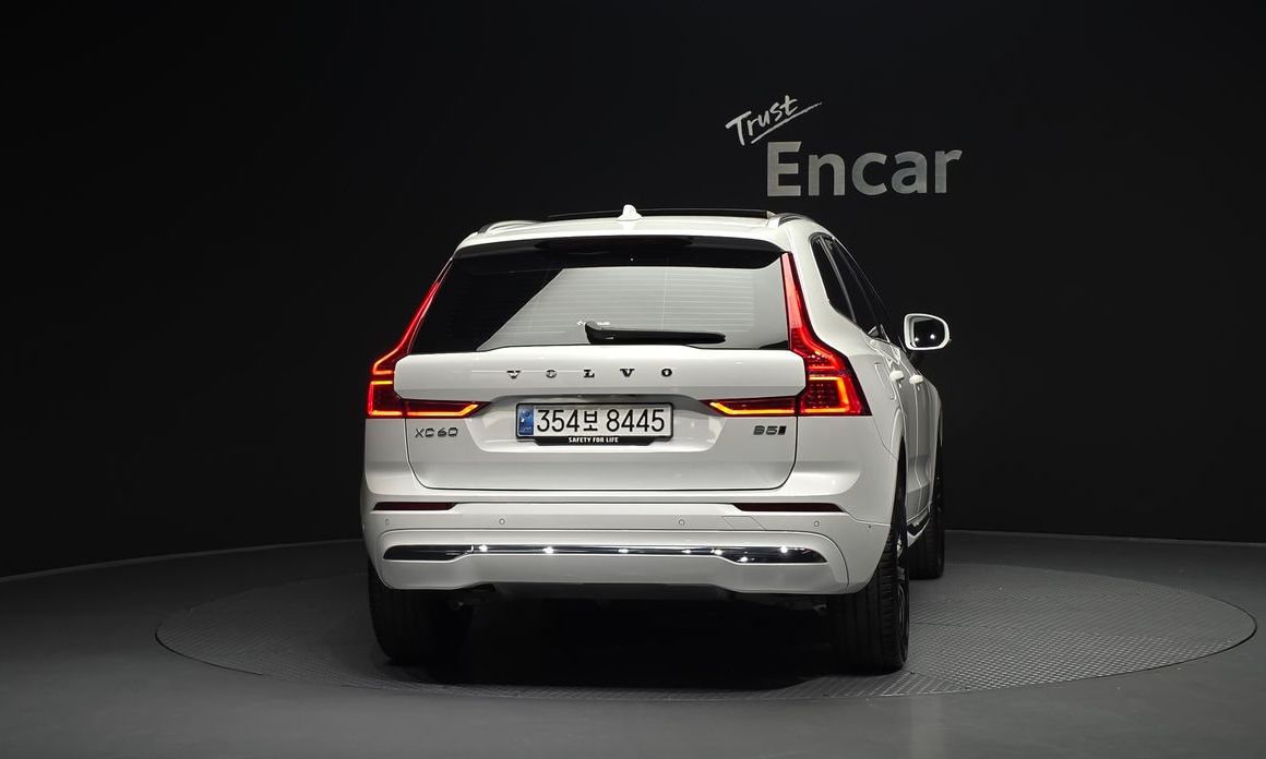 Volvo XC60 B5 Ultimate Bright, 2024