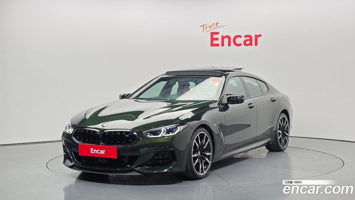 BMW 8-Series M850i xDrive Gran Coupe, 2025