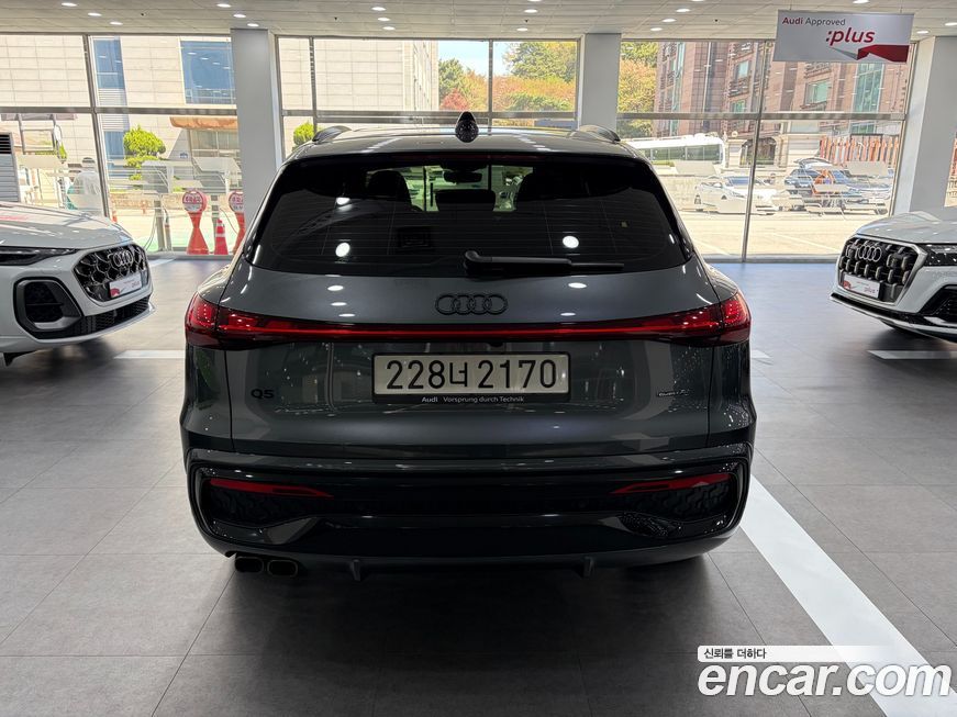 Audi Q5 40 TDI Quattro S Line Black Edition, 2025
