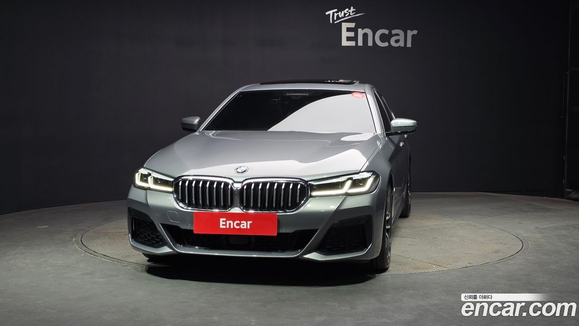 BMW 5-Series 520i M Sport, 2023