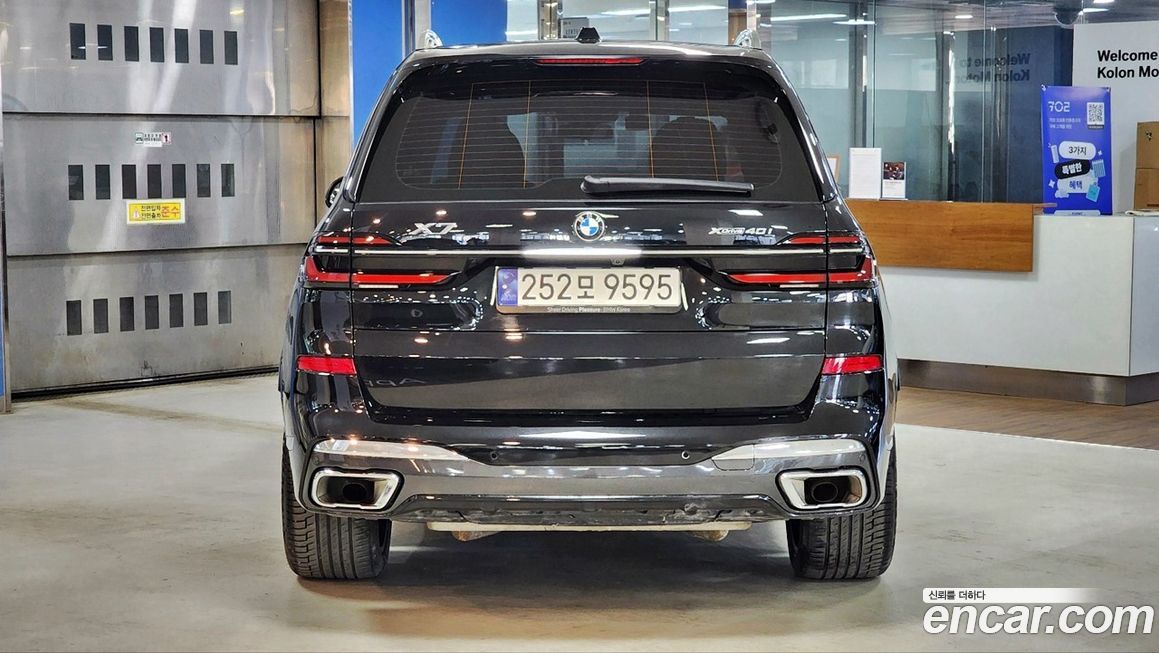 BMW X7 xDrive 40i M Sport 6STR, 2024