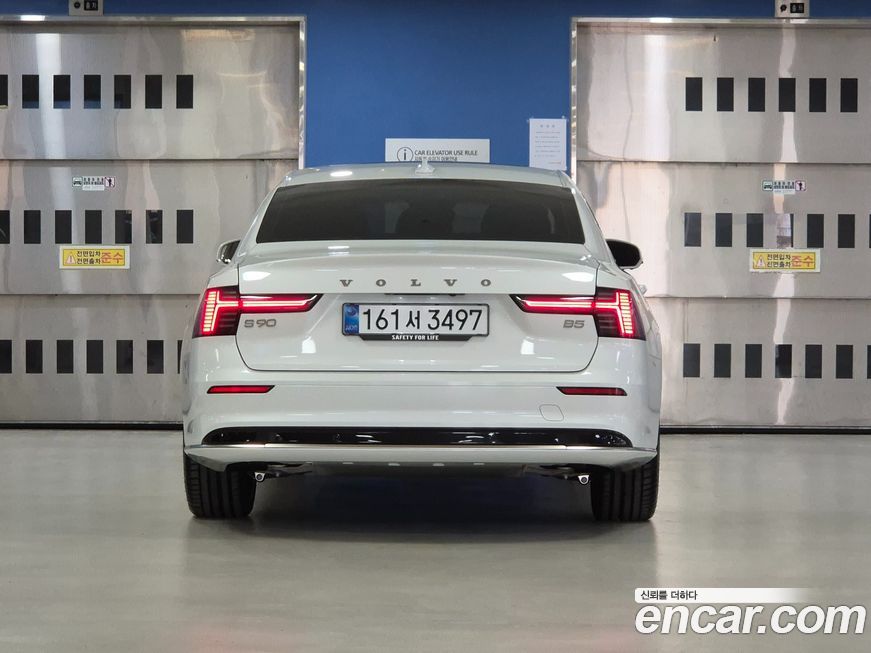 Volvo S90 B5 Ultra Bright, 2026