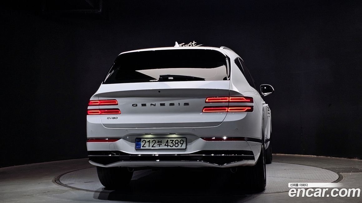 Genesis GV80 2.5T Gasoline 2WD, 2025