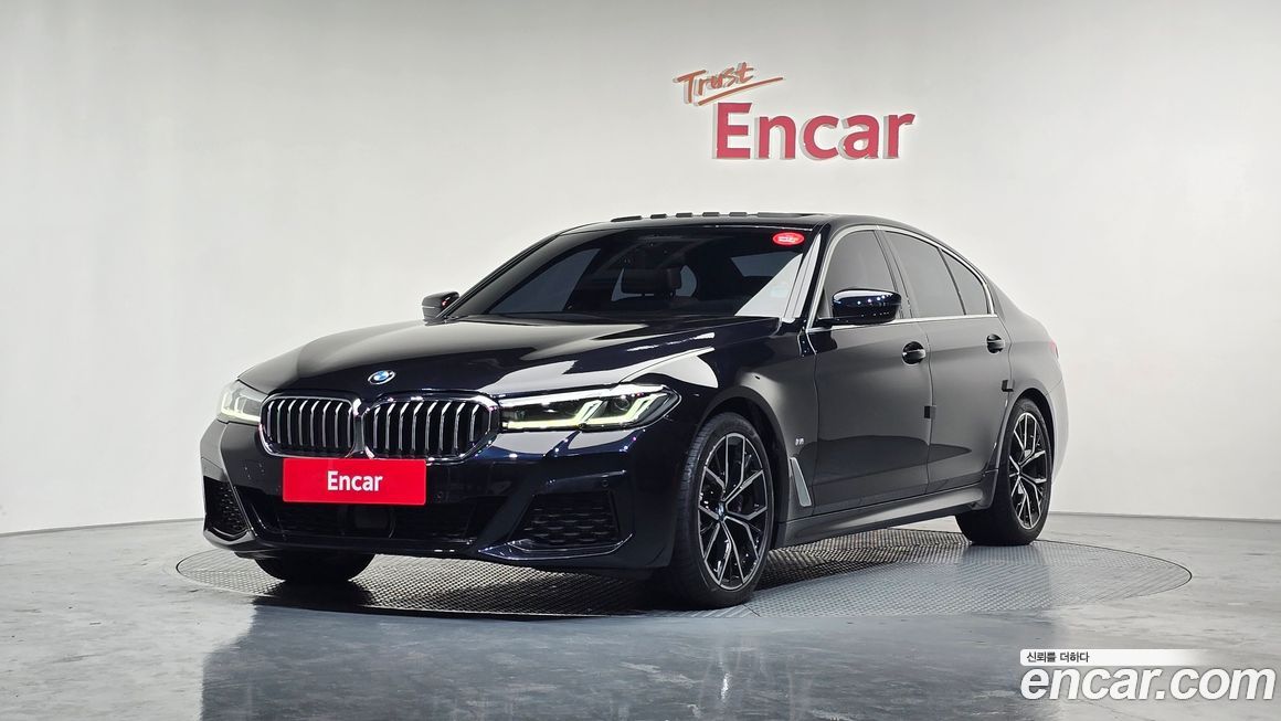 BMW 5-Series 530i xDrive M Sport Package, 2022