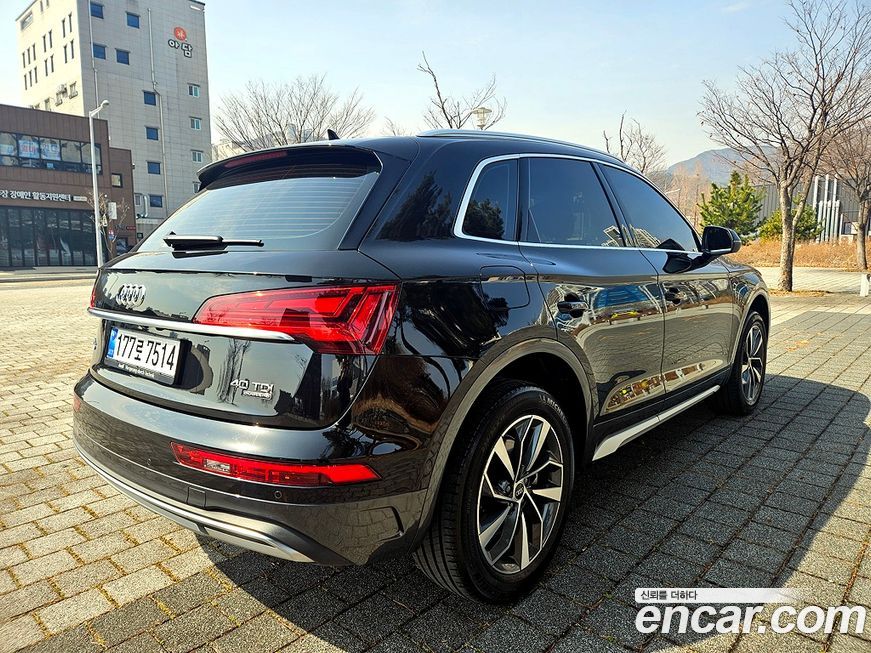 Audi Q5 40 TDI Quattro, 2023