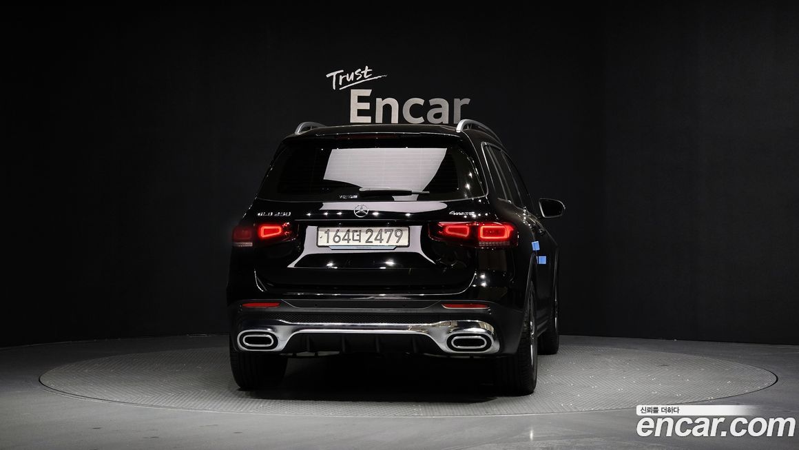 Mercedes-Benz GLB-Class GLB250 4MATIC, 2023