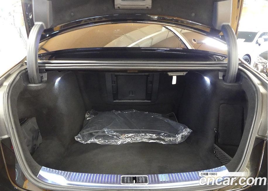 Mercedes-Benz S-Class S580L 4MATIC, 2021