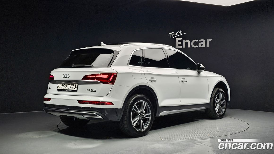 Audi Q5 45 TFSI Quattro, 2022