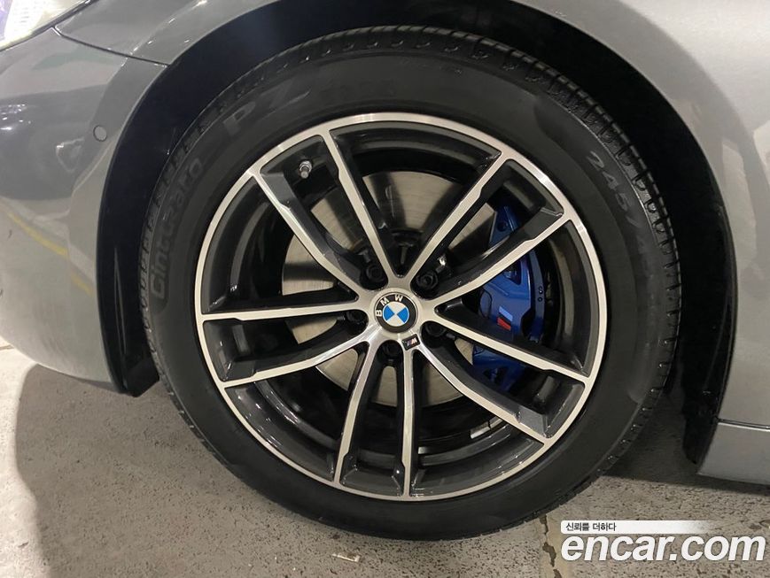 BMW 5-Series 520i M Sport, 2023