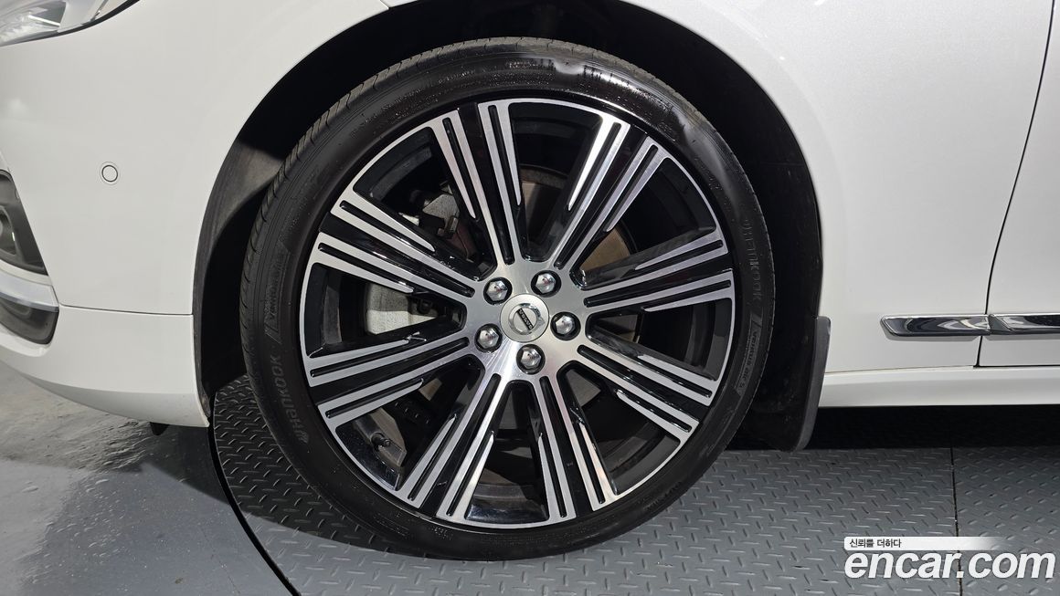 Volvo S90 B6 AWD Ultimate Bright, 2023