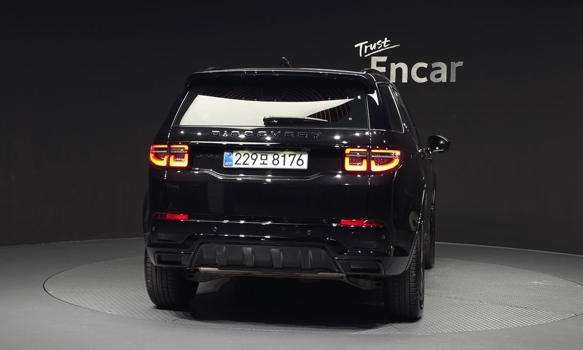 Land Rover Discovery Sport P250 Dynamic SE, 2025