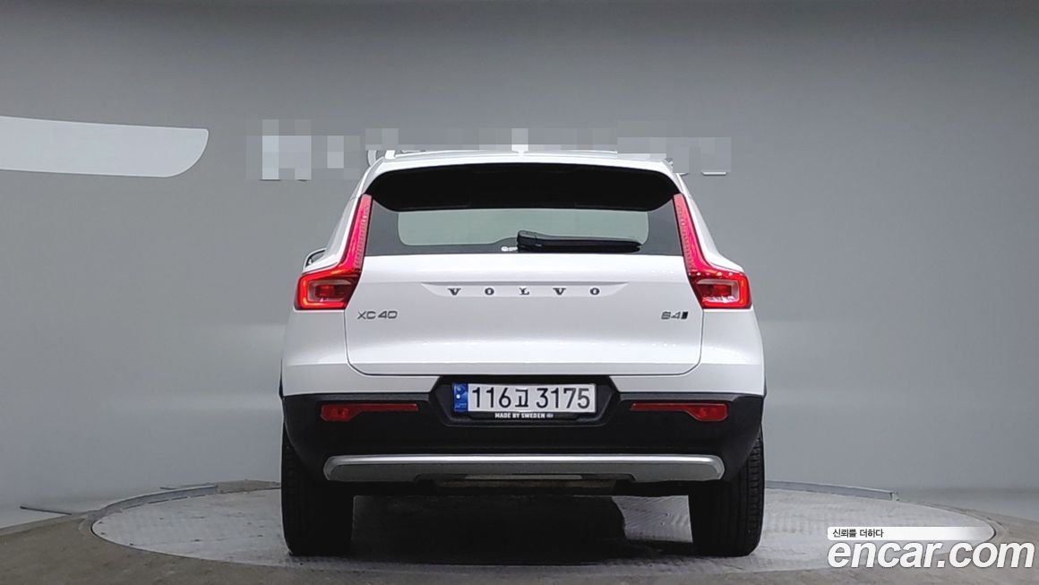 Volvo XC40 B4 Ultimate Bright, 2023