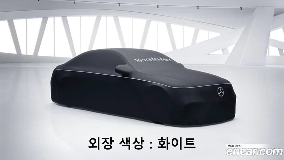 Mercedes-Benz GLA-Class GLA250 4MATIC, 2022