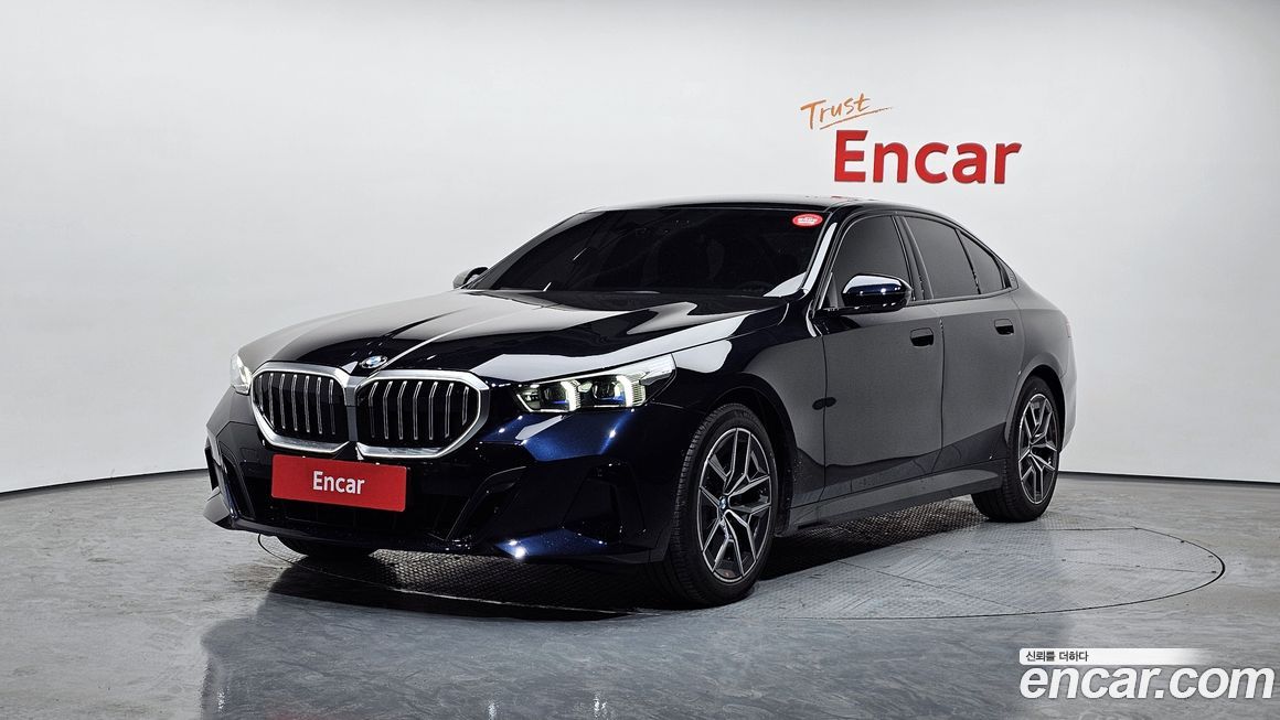 BMW 5-Series 520i, 2026