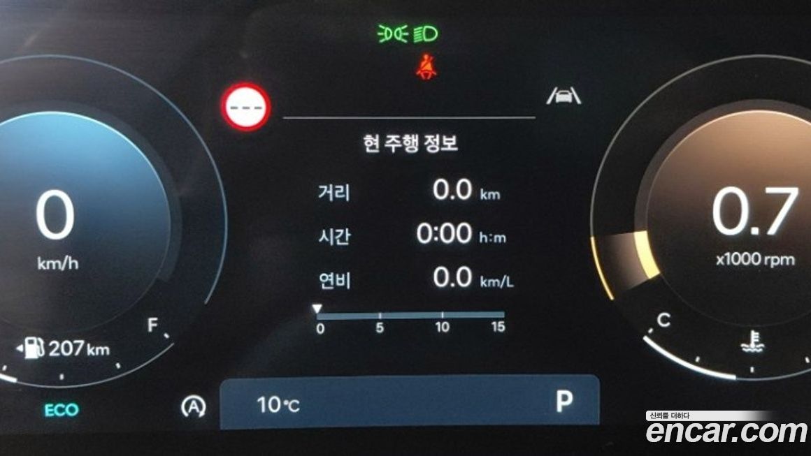 Hyundai Santafe Gasoline 2.5T 2WD, 2024