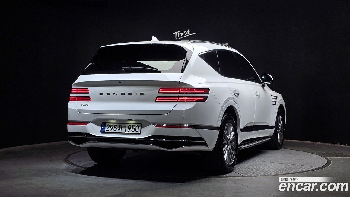 Genesis GV80 2.5T Gasoline 2WD, 2024