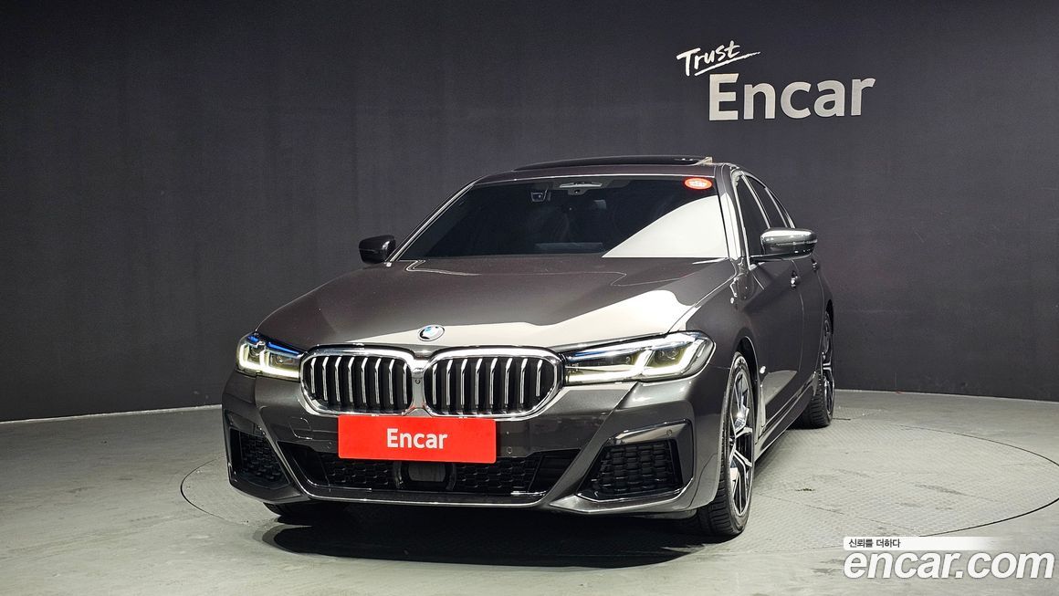 BMW 5-Series 530i xDrive M Sport Package, 2023