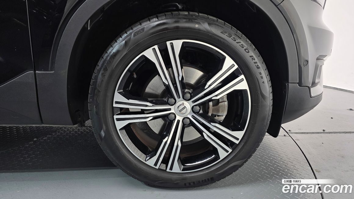 Volvo XC40 B4 Inscription, 2022