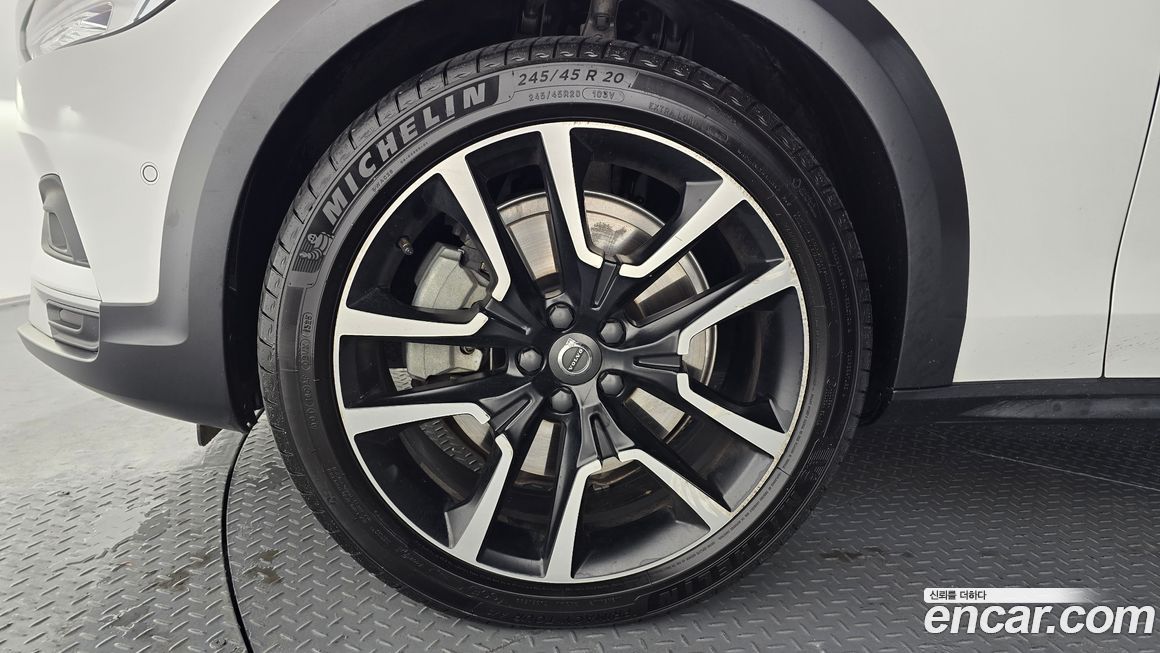 Volvo V90 B6 Ultimate AWD, 2023