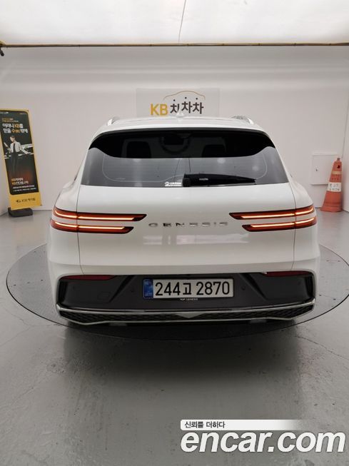 Genesis GV70 2.5T Gasoline 2WD, 2026
