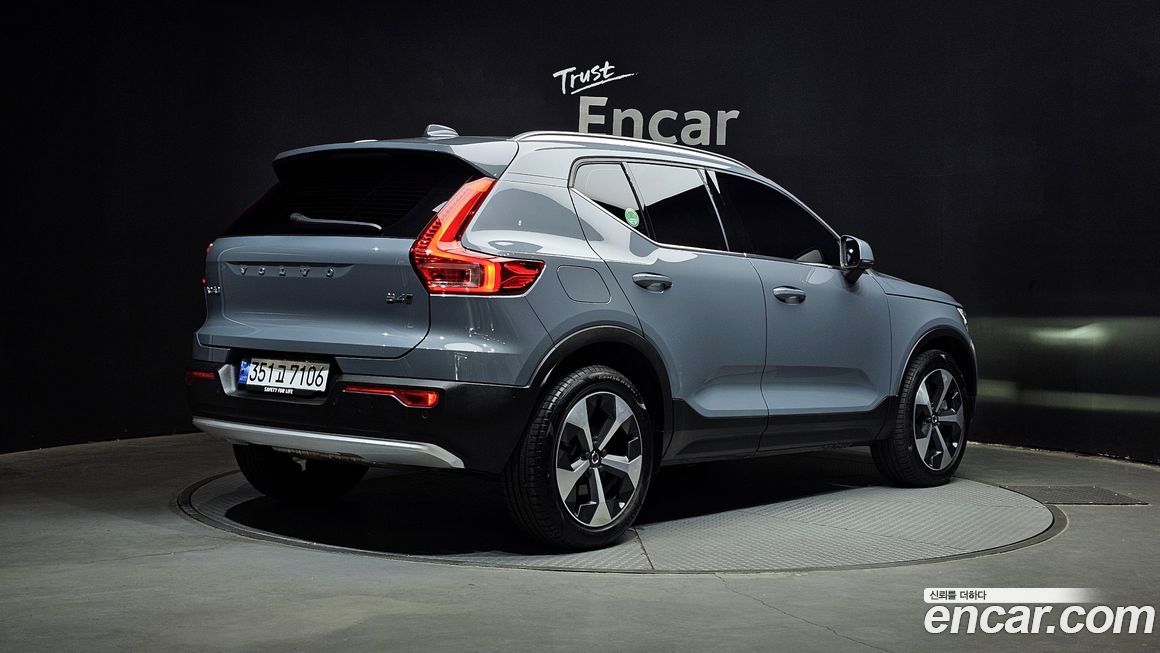 Volvo XC40 B4 Ultimate Bright, 2023