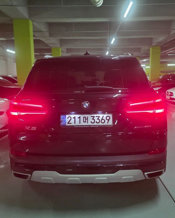 BMW X5 xDrive 40i xLine, 2022
