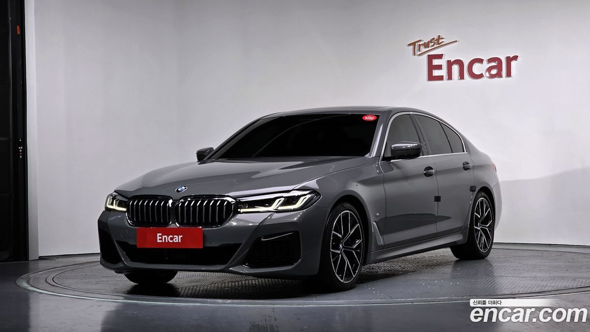 BMW 5-Series 530i M Sport Package, 2022