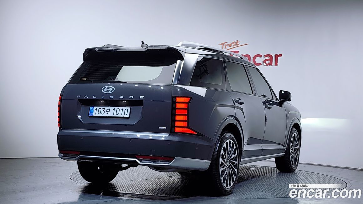 Hyundai Palisade Gasoline 2.5T 4WD 7-Seater, 2026