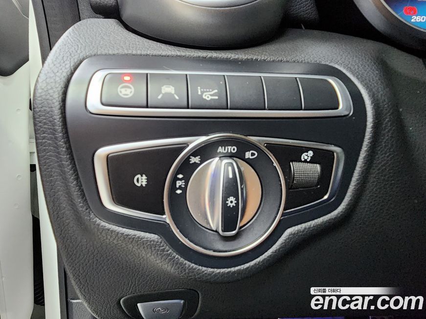 Mercedes-Benz C-Class C200 Coupe, 2023