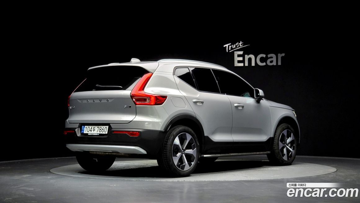 Volvo XC40 B4 Ultimate Bright, 2023