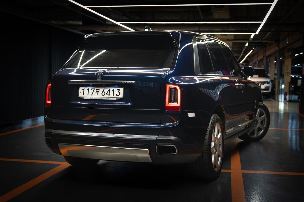 Rolls-Royce Cullinan 6.7 V12, 2023