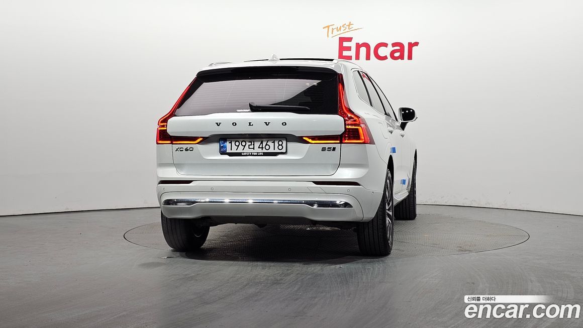 Volvo XC60 B5 Ultra Bright, 2025