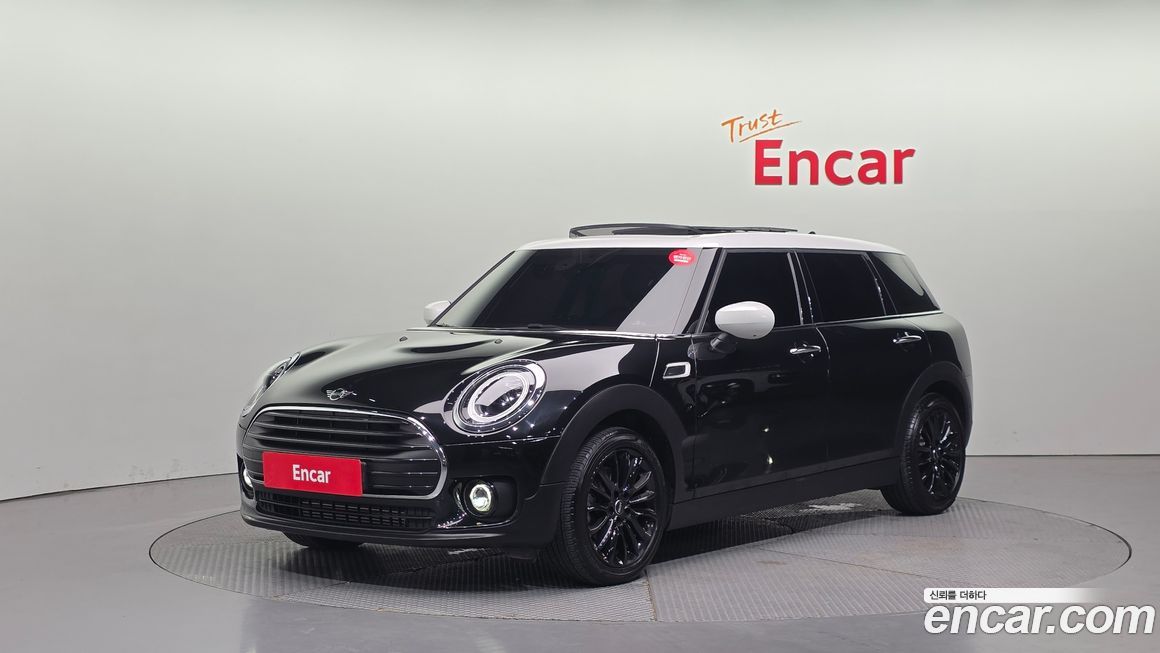 Mini Clubman Classic, 2023