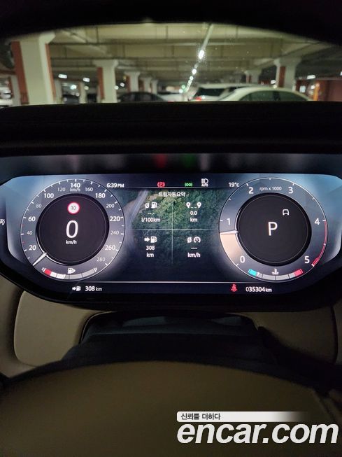 Land Rover Range Rover Sport D300 HSE Dynamic, 2023