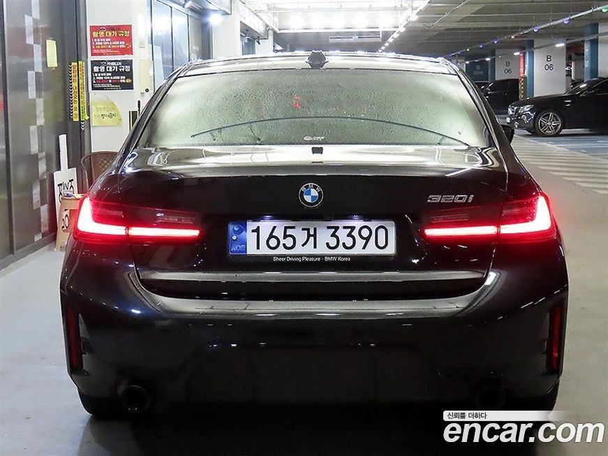 BMW 3-Series 320i M Sport, 2023