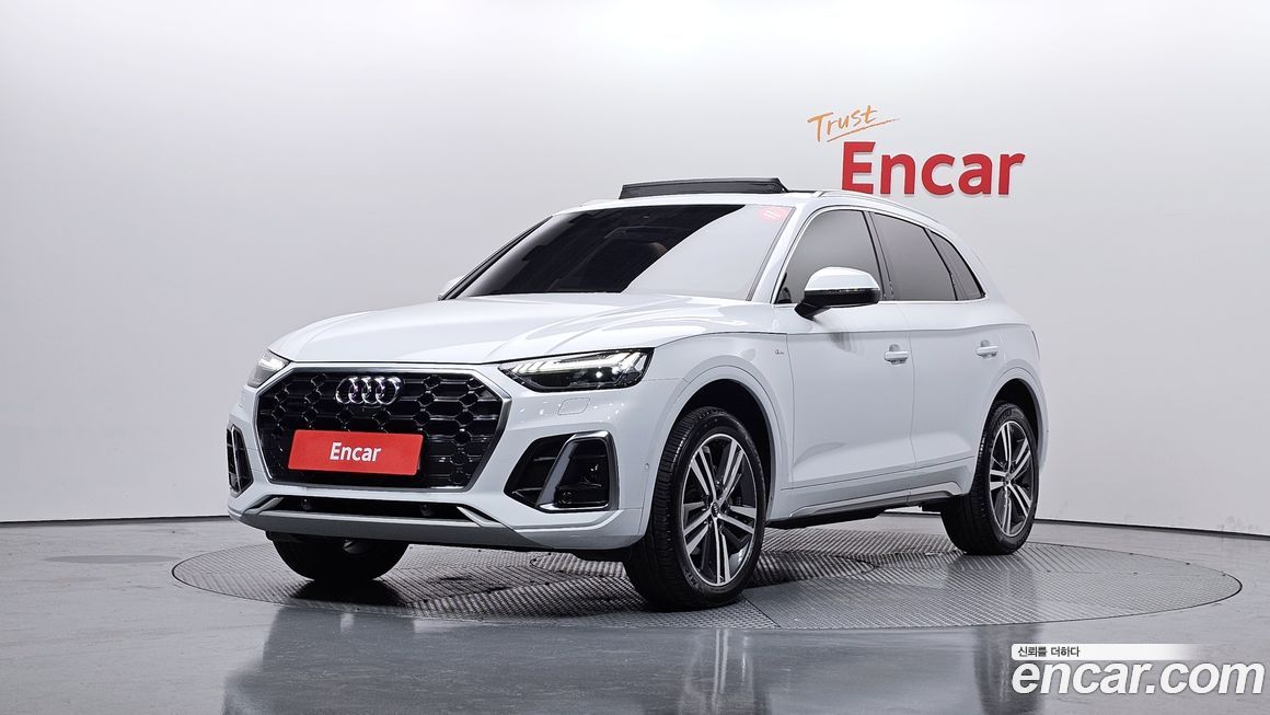 Audi Q5 40 TDI Quattro Premium, 2023