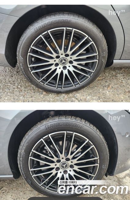 Mercedes-Benz C-Class C200 Avantgarde, 2023