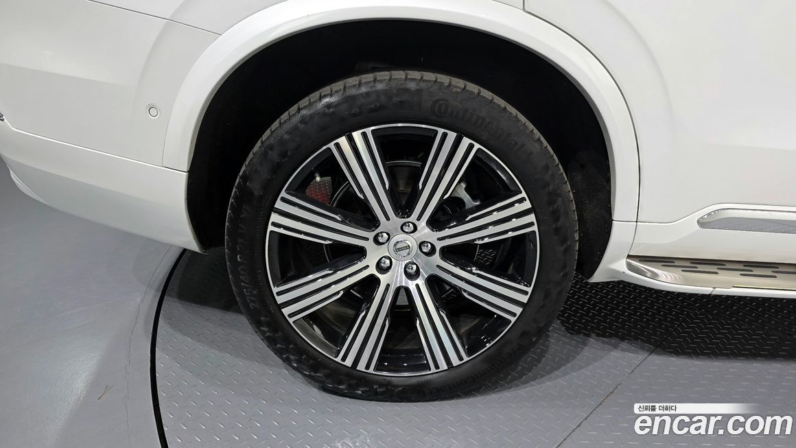 Volvo XC90 B6 Ultimate Bright, 2023