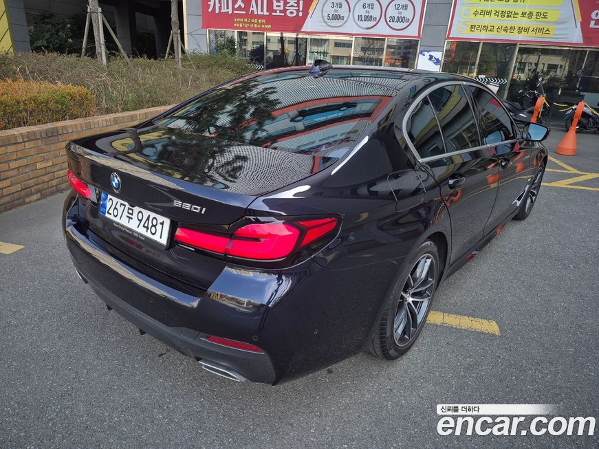 BMW 5-Series 520i M Sport, 2023
