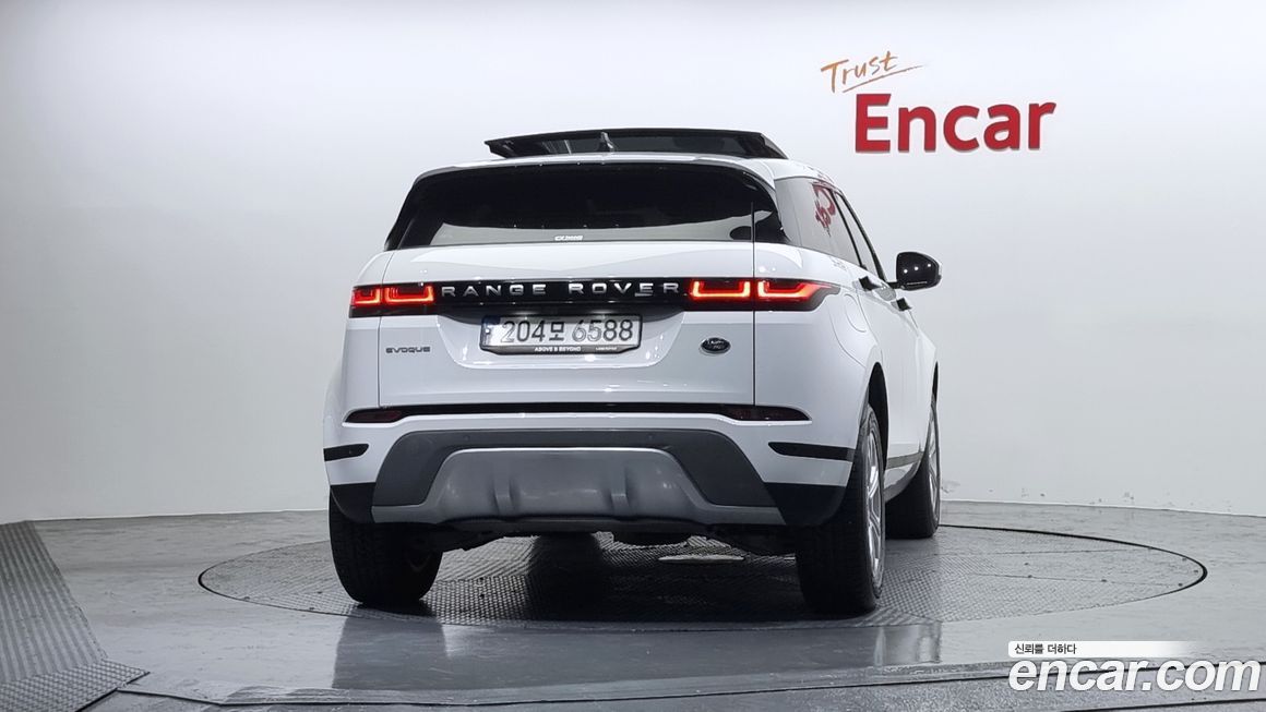 Land Rover Range Rover Evoque P250 S, 2023