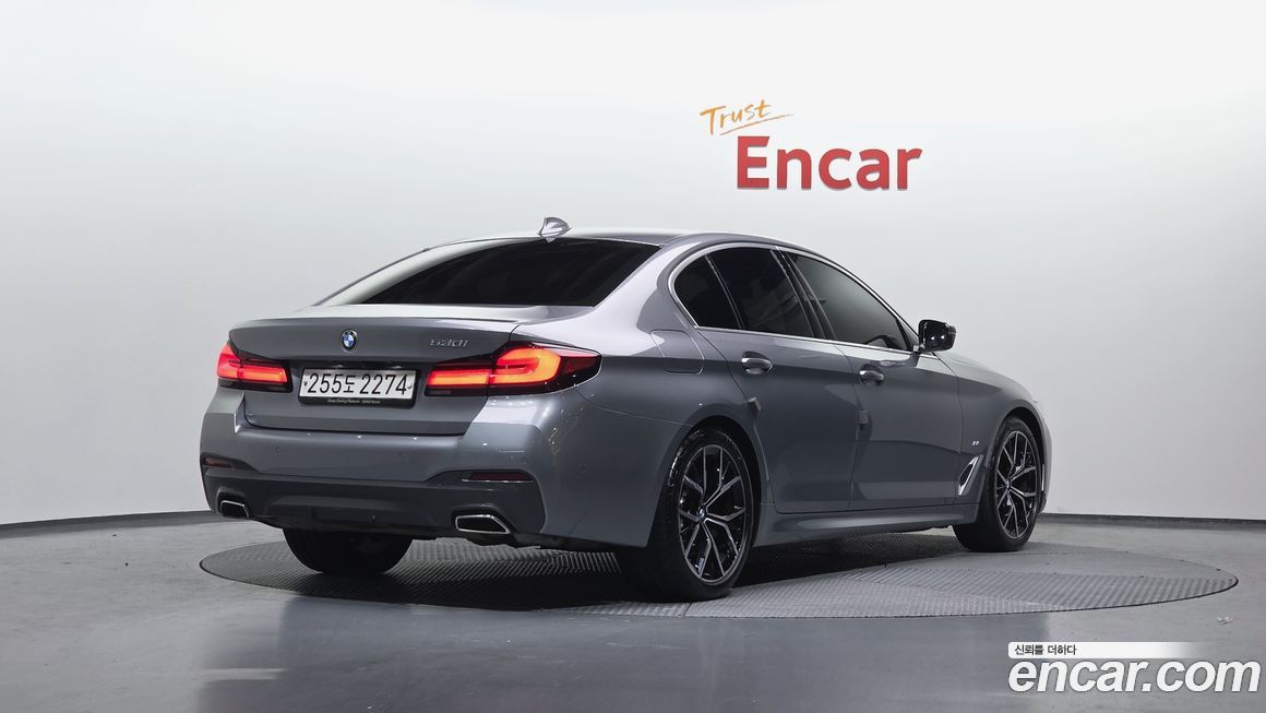 BMW 5-Series 530i M Sport Package, 2023