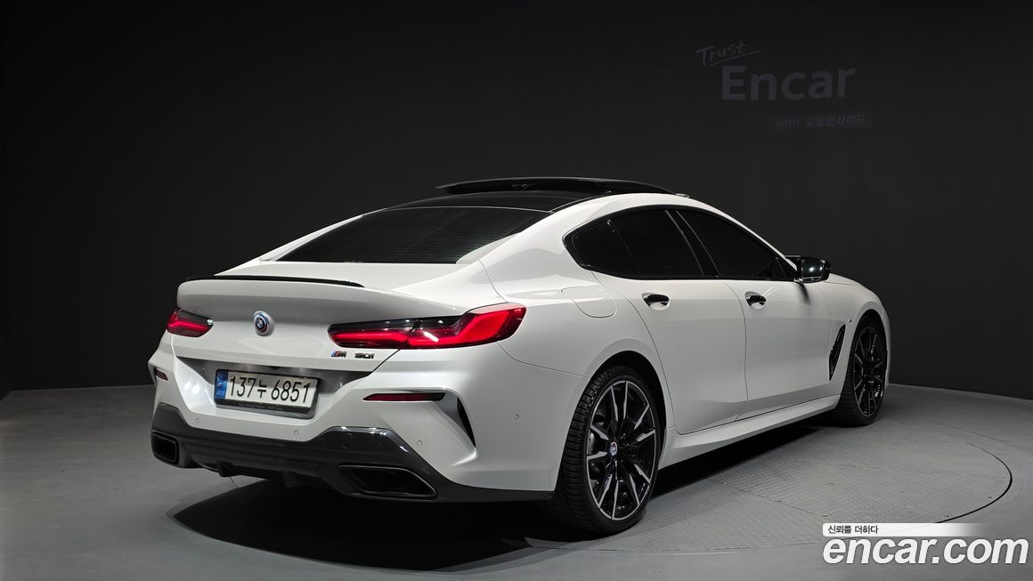 BMW 8-Series M850i xDrive Gran Coupe, 2023
