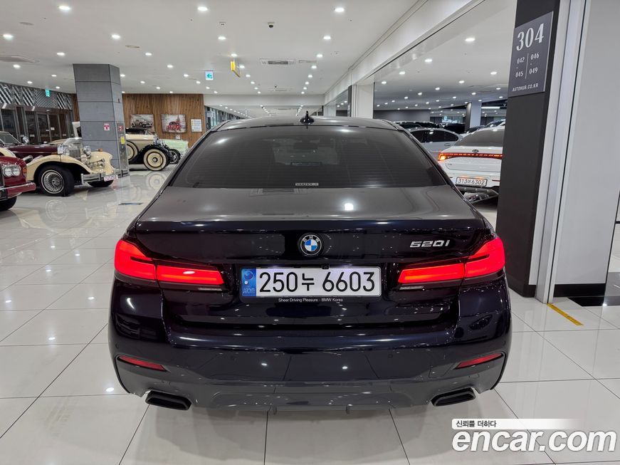 BMW 5-Series 520i M Sport, 2023