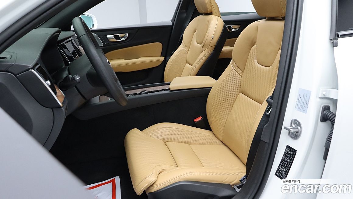 Volvo V60 B5 Ultimate AWD, 2024