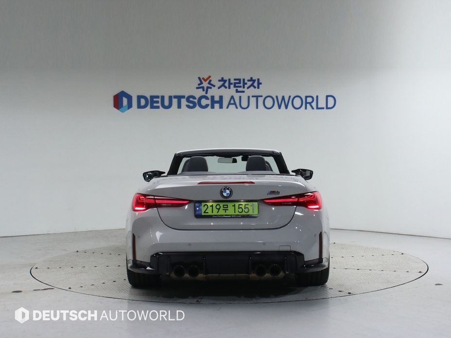 BMW M4 M4 Competition M xDrive, 2025